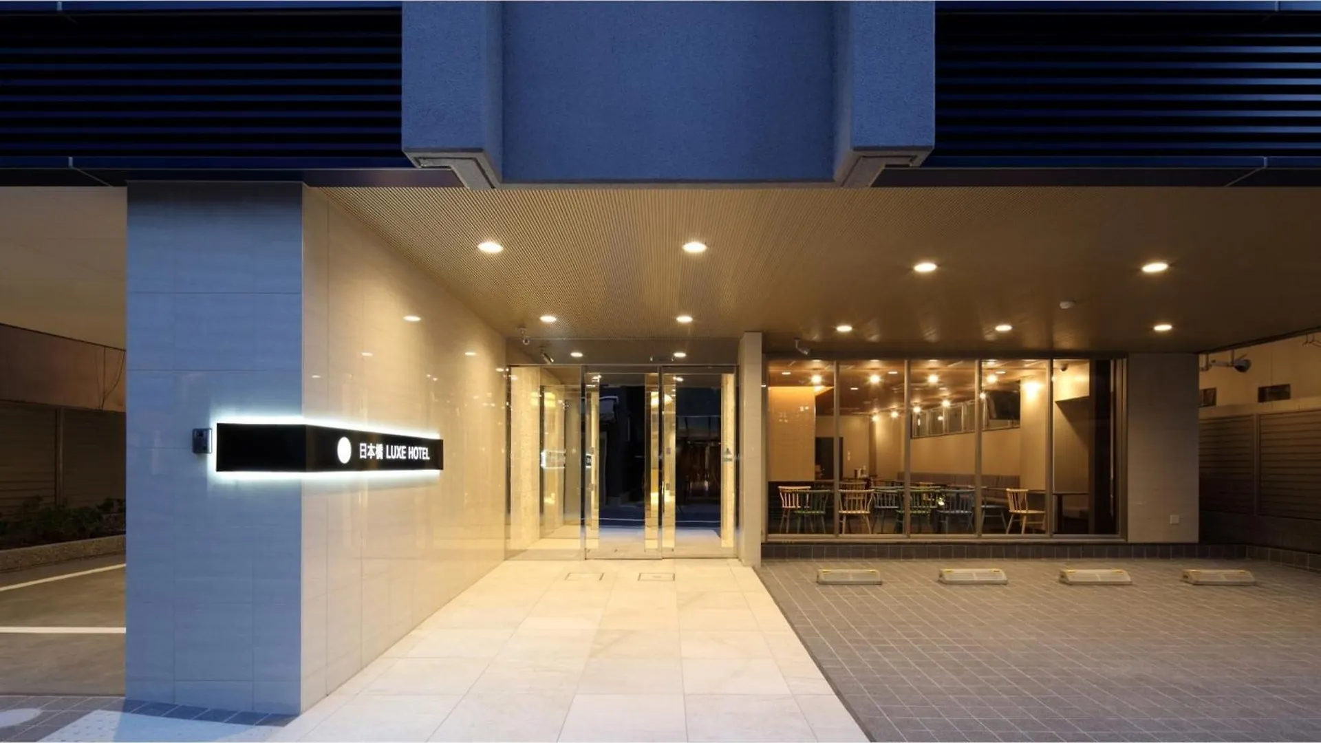 Nihonbashi Luxe Hotel - Vacation Stay 77582V Osaka Japan