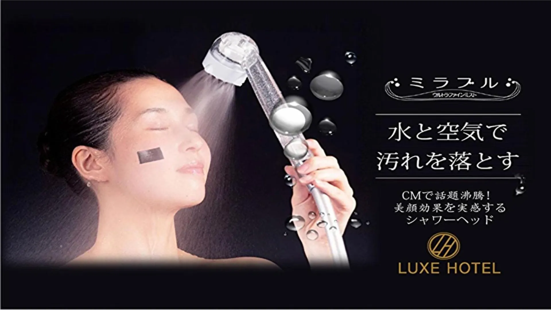 Nihonbashi Luxe Hotel - Vacation Stay 77582V Osaka
