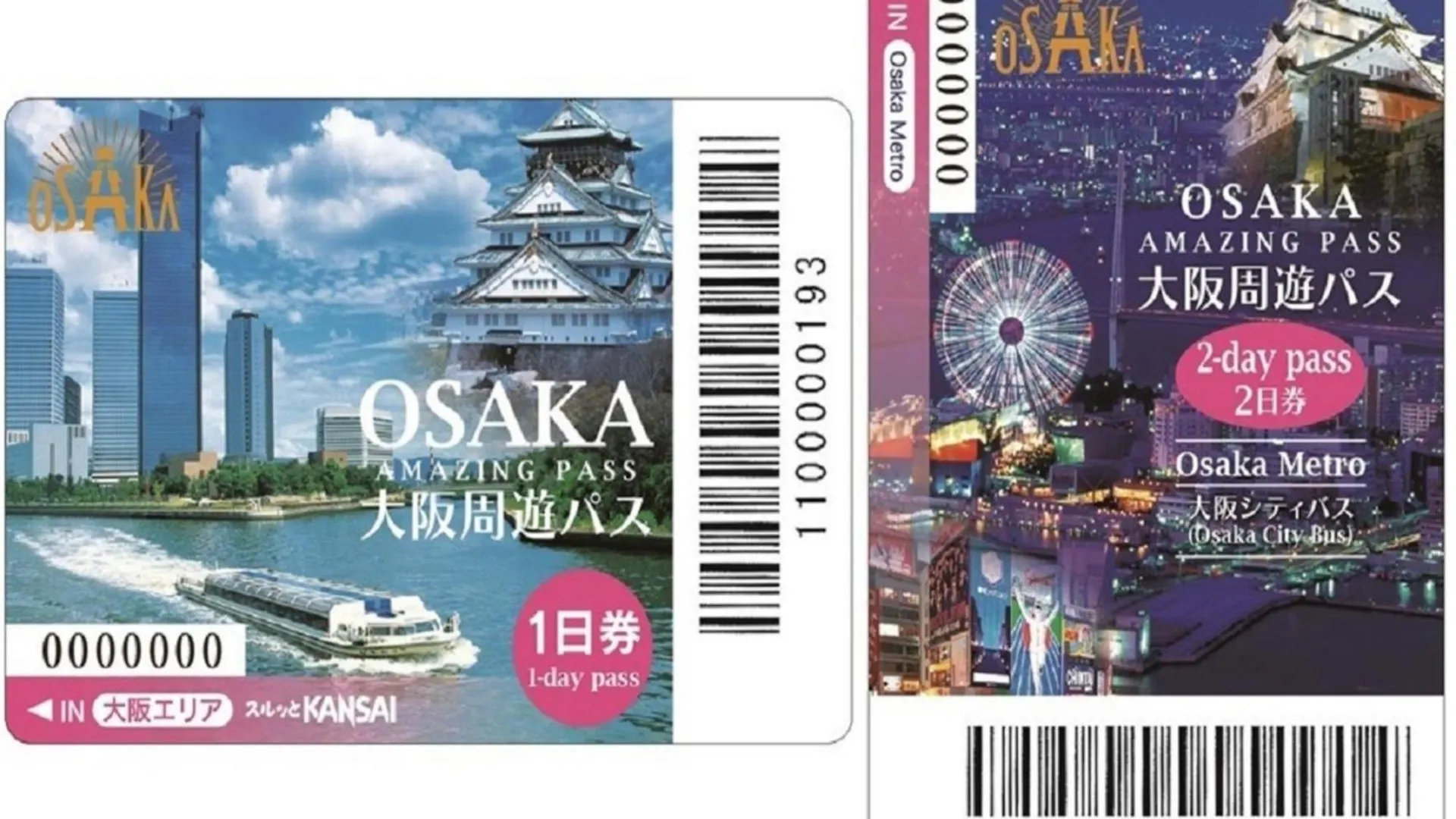 Nihonbashi Luxe Hotel - Vacation Stay 77582V Osaka